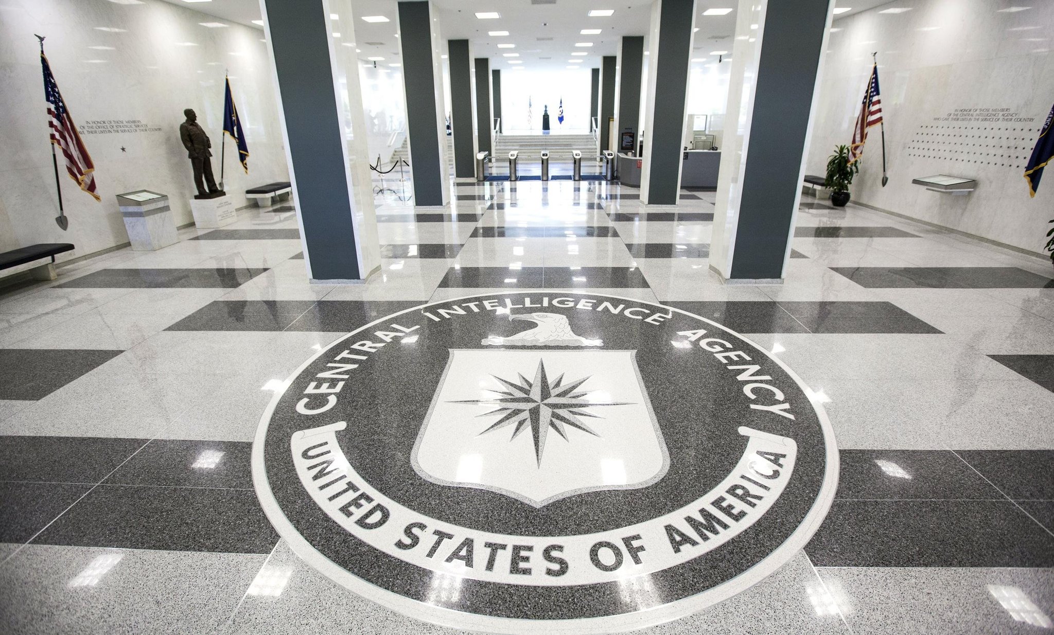 В здании ЦРУ