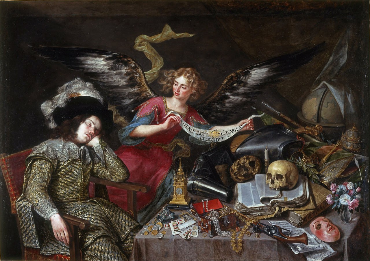 «Сон рыцаря» или «Разочарование миром», Антонио Переда-и-Сальгадо, около 1650