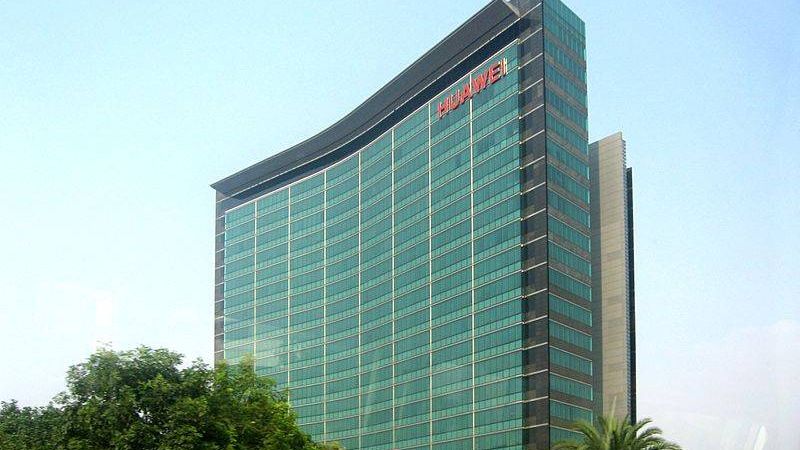 Офис Huawei Technologies Co. Ltd