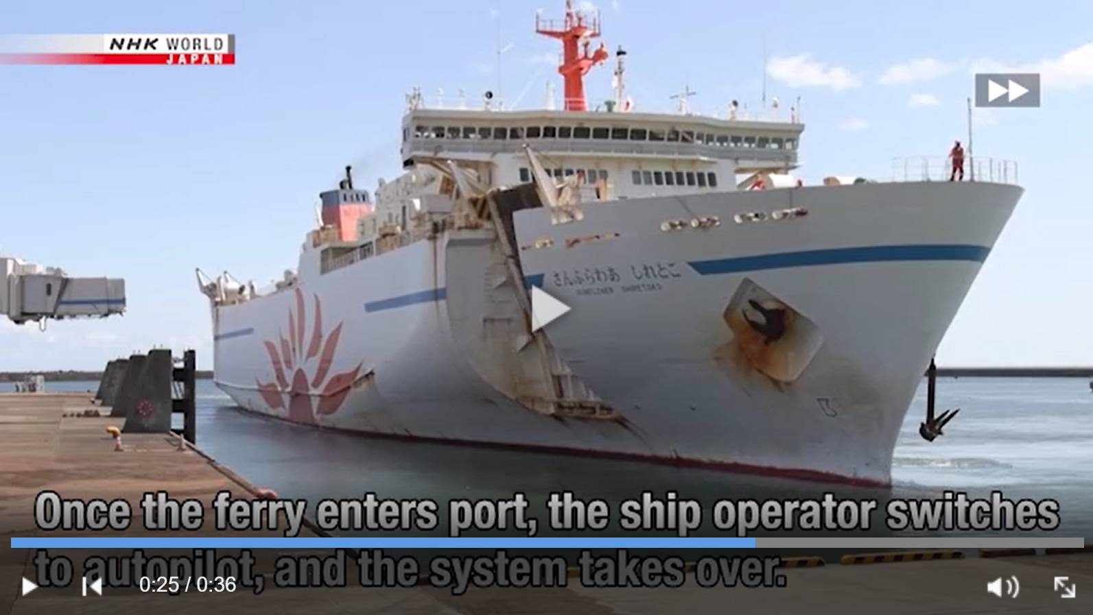 Цитата из видео «Japanese shipbuilder tests automatic docking system» телеканала NHK