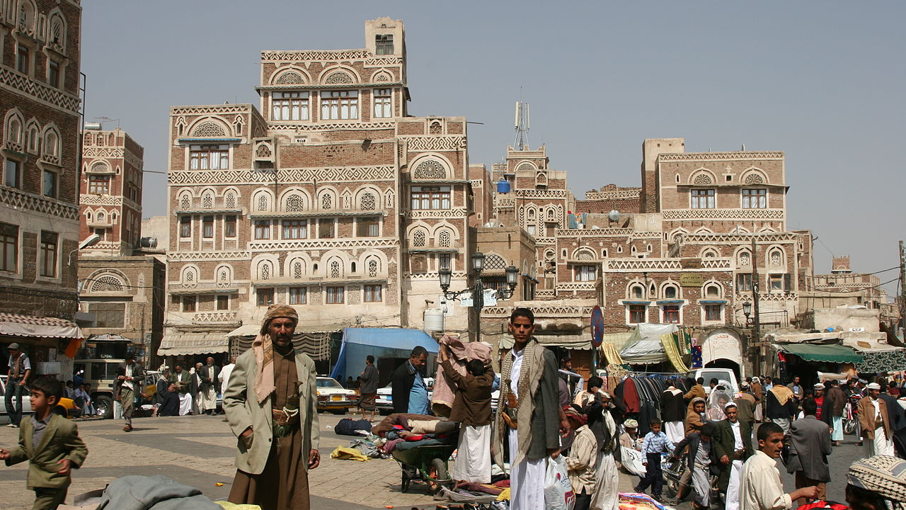Сана. Йемен