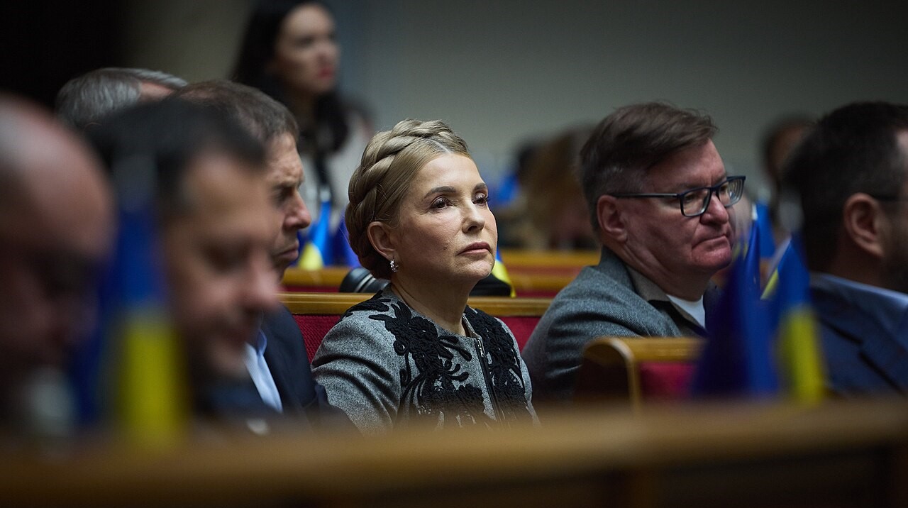 Юлия Тимошенко