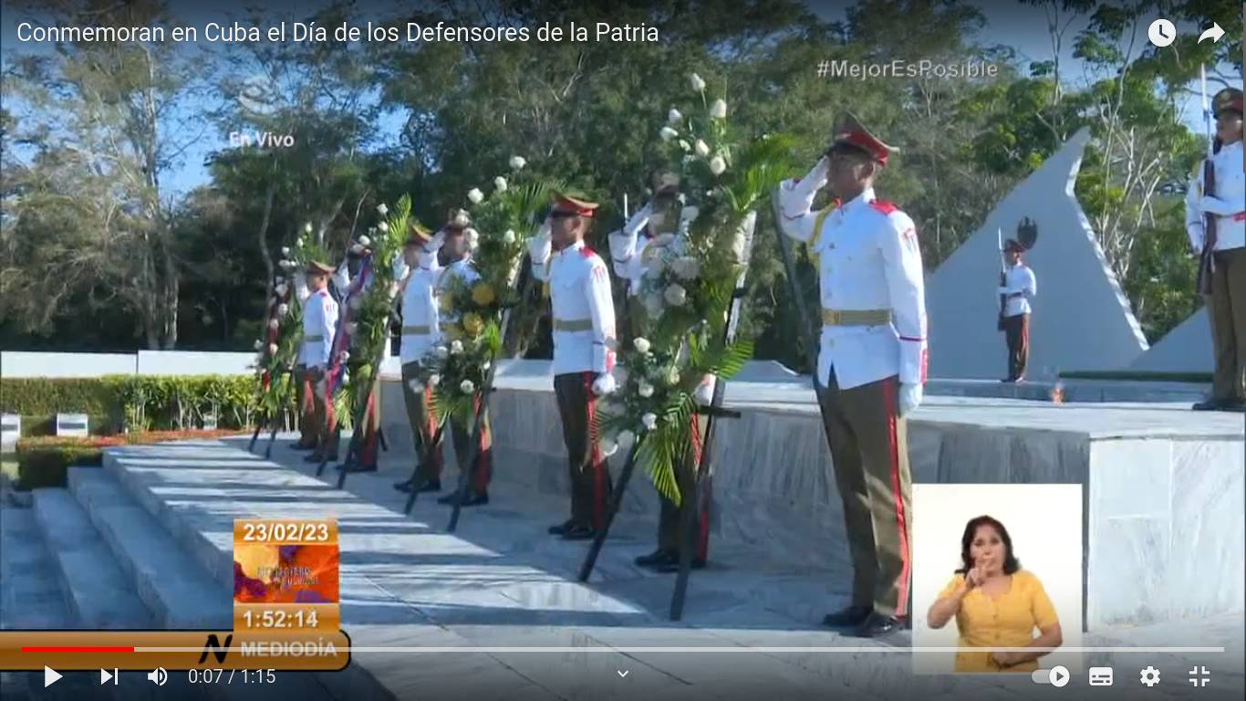 Мемориал Воинам-интернационалистам на Кубе