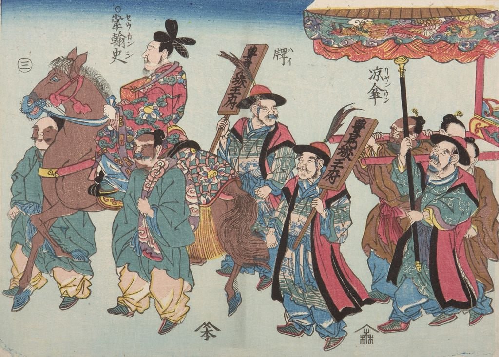Фрагмент триптиха «Шествие посла с Рюкю» (ныне префектура Окинава)
