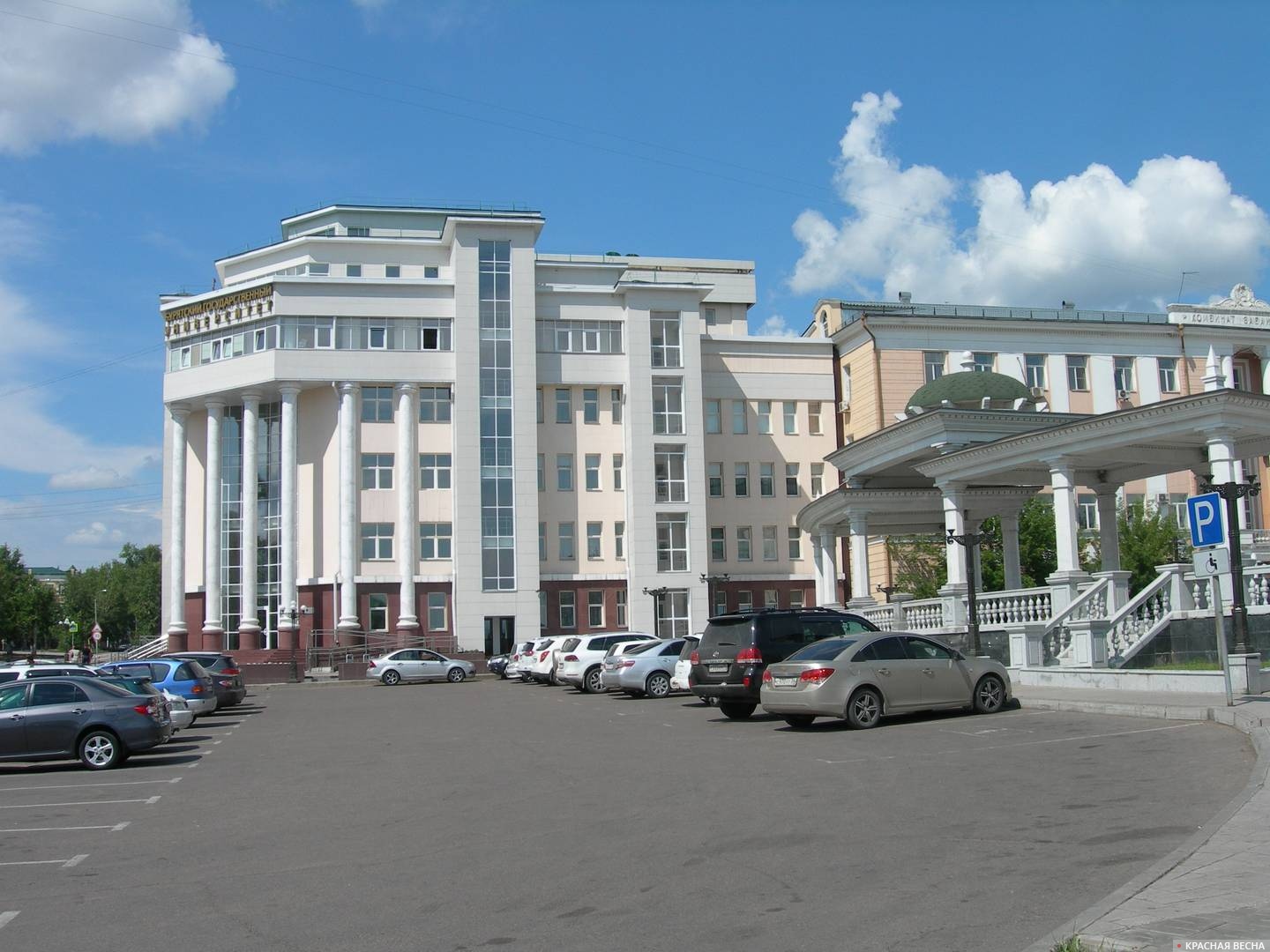 Бурятский государственный университет. Улан-Удэ