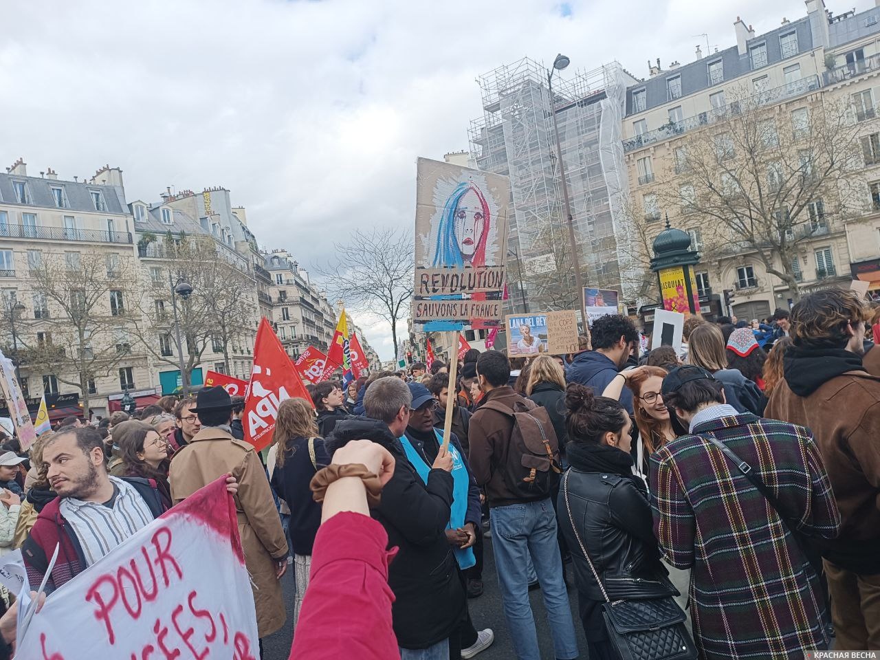 Париж, протесты против пенсионной реформы 6 апреля
