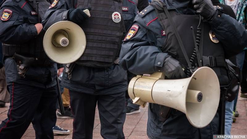 Полицейское оцепление