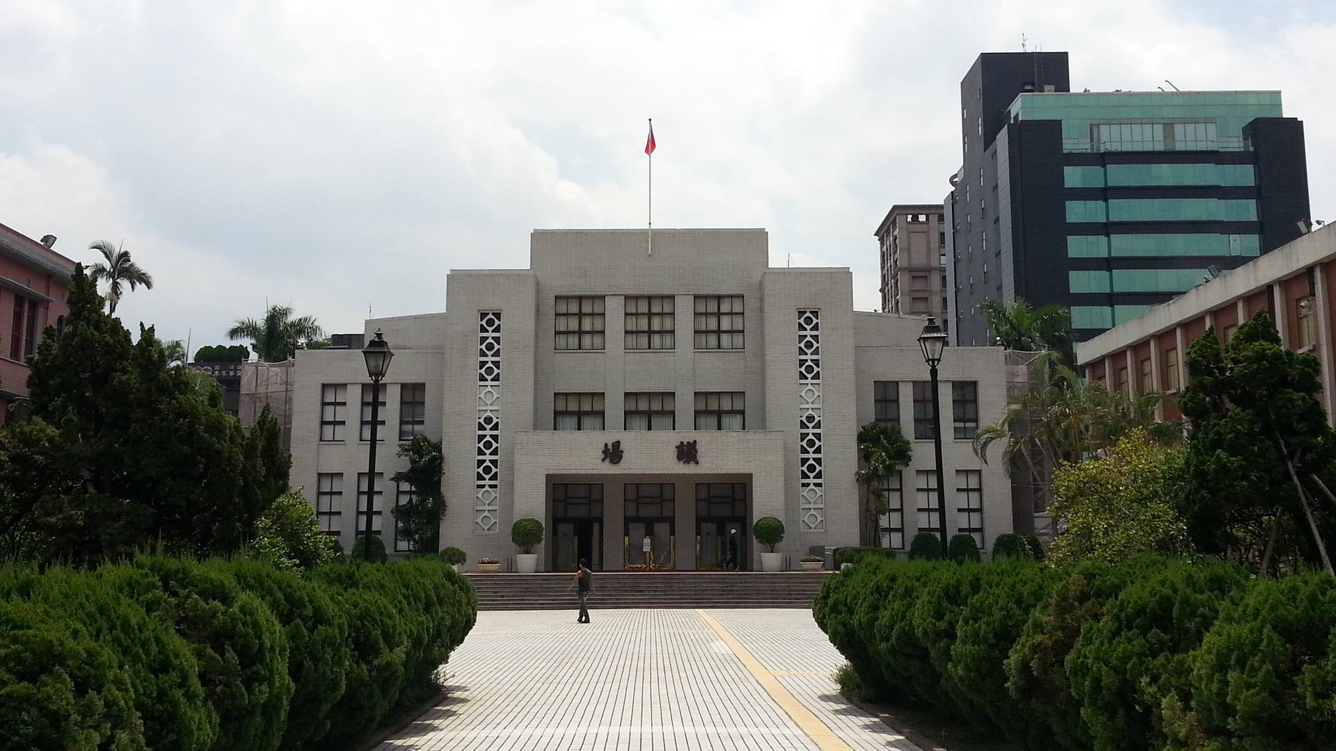 Здание Законодательного Юаня, Тайбэй