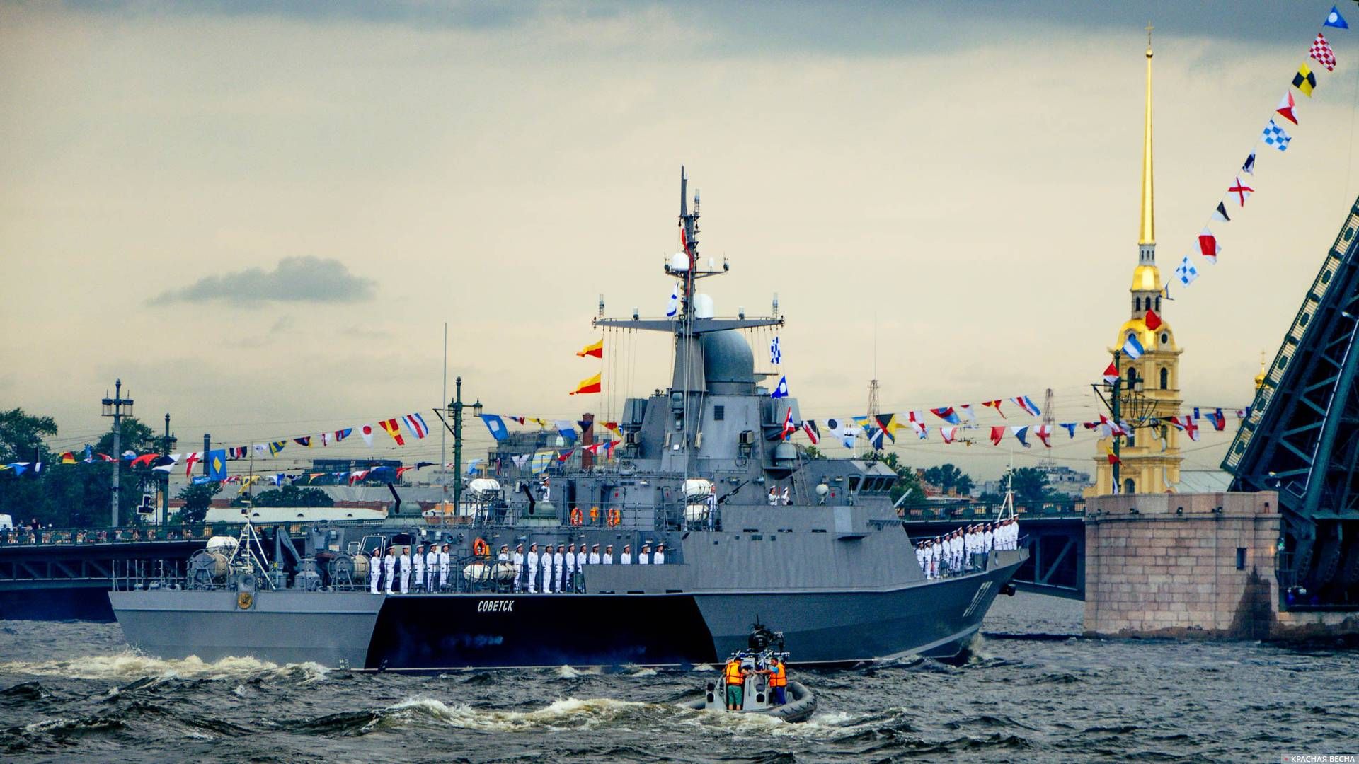 Военно-морской парад в Санкт-Петербурге 28.07.2019