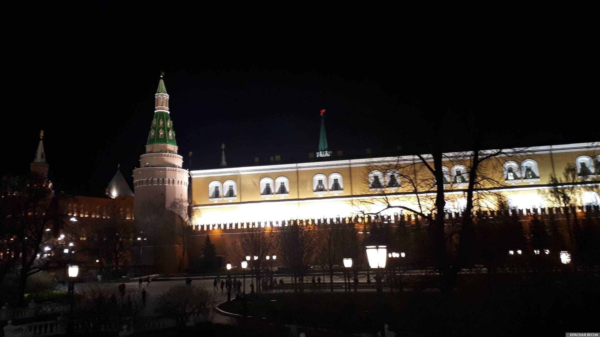 Кремлёвская стена