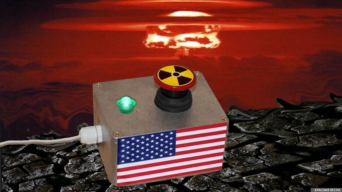 Ядерная кнопка США