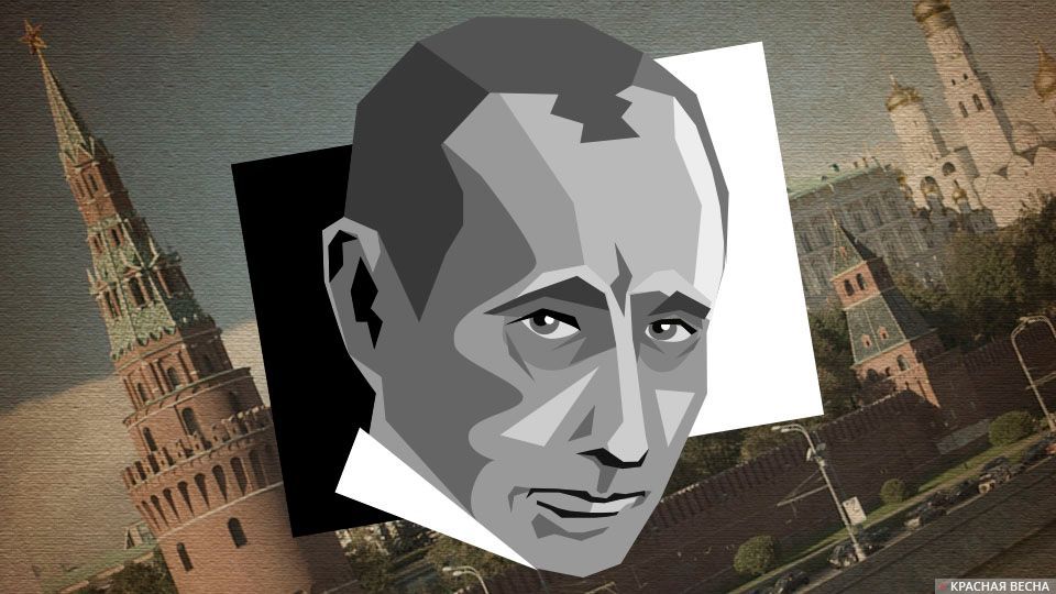 В. В. Путин