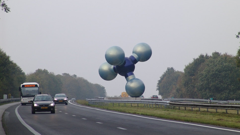 Скульптура «Молекула», Гронинген