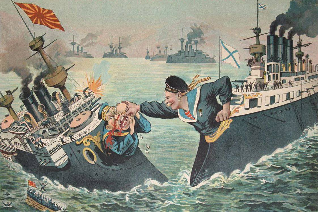Карикатура времен Русско-Японской войны