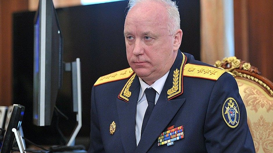 Председатель Следственного комитета Александр Бастрыкин