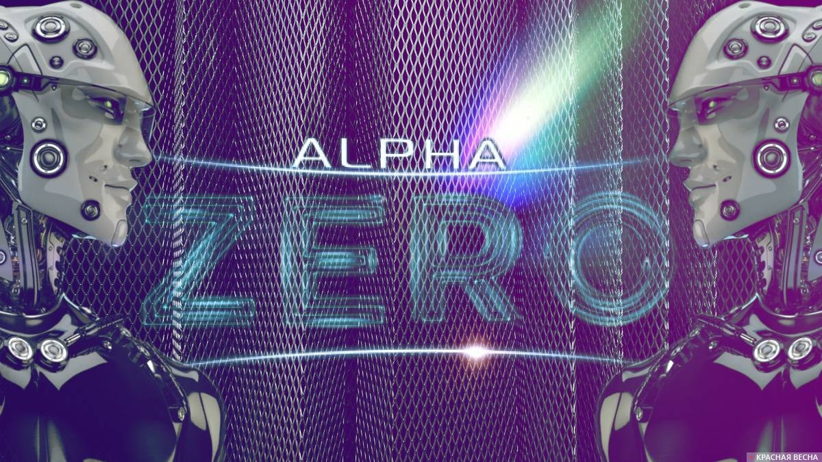 Нейронные сети AlphaZero