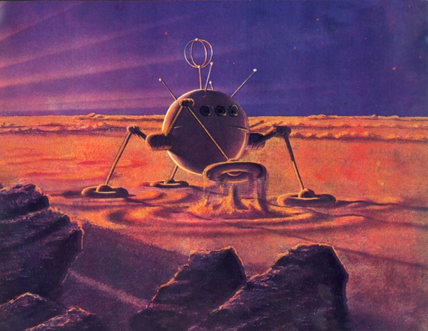 Андрей Константинович Соколов. Путешествуем по Марсу. 1972