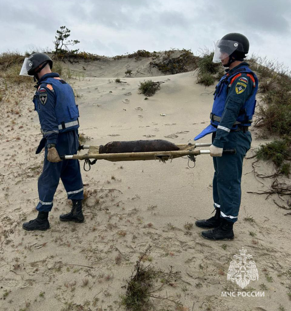 Фугасная авиационная бомба ФАБ-50, найденная на Балтийской косе