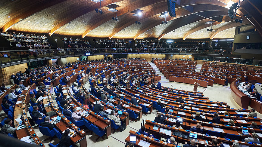 Парламентская ассамблея ОБСЕ (ПА ОБСЕ)