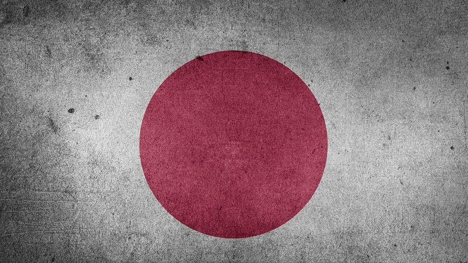Государственный флаг Японии