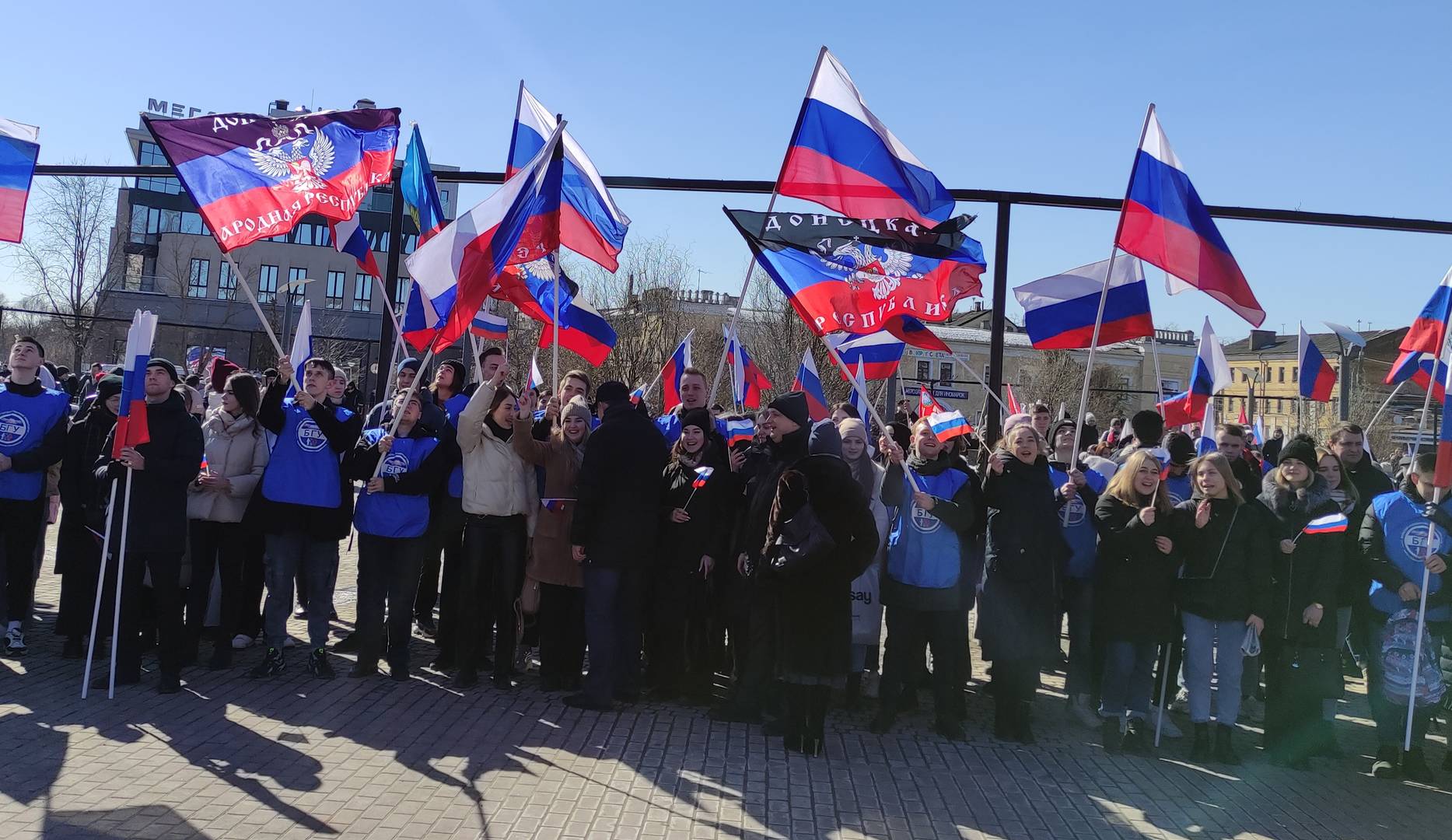 Митинг ук. Митинг. Митинг в поддержку войны. Митинг Брянск. Протесты на Донбассе 2014.