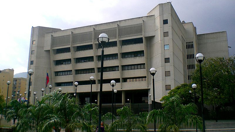 Верховный суд в Каракасе
