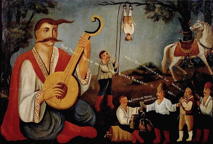 Неизвестный автор. Казак Мамай. XIX в.