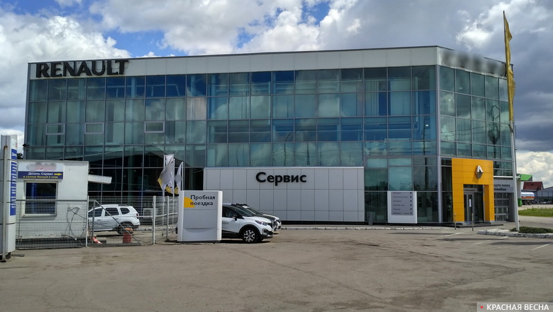 Автосервис renault в самаре