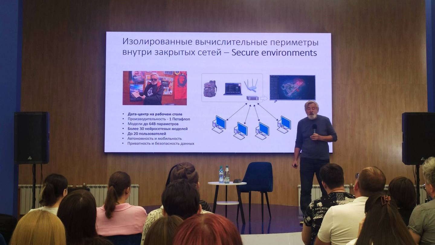 Андрей Масалович в Новосибирском колледже электроники и вычислительной техники