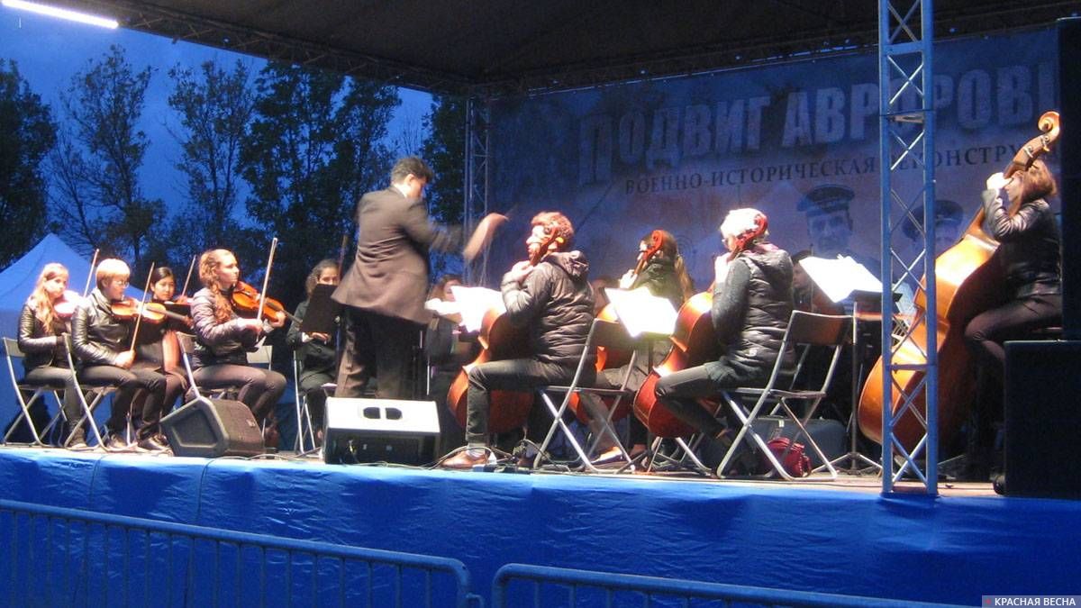 Музыкальное сопровождение военно-исторического фестиваля «Подвиг авроровцев». Санкт-Петербург, Красное Село. 14.09.2019