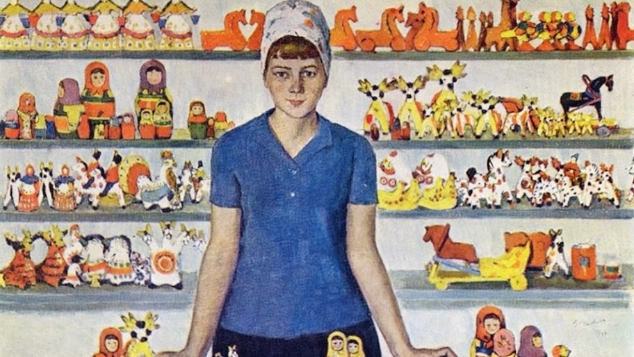 В. М. Семёнов. Русский сувенир. 1966