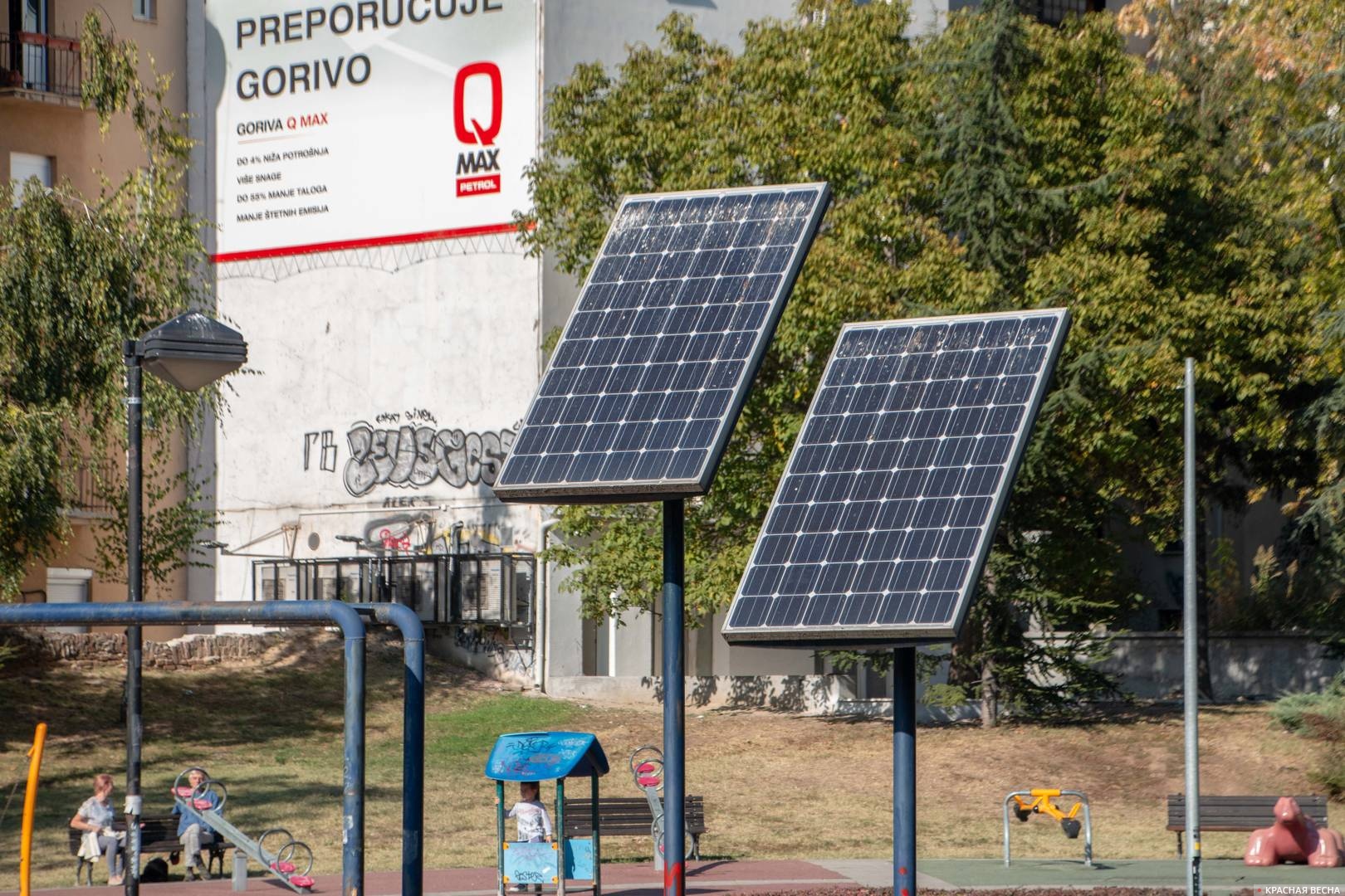 СМИ: в Токио солнечные батареи будут обязательными для всех новых зданий |  ИА Красная Весна