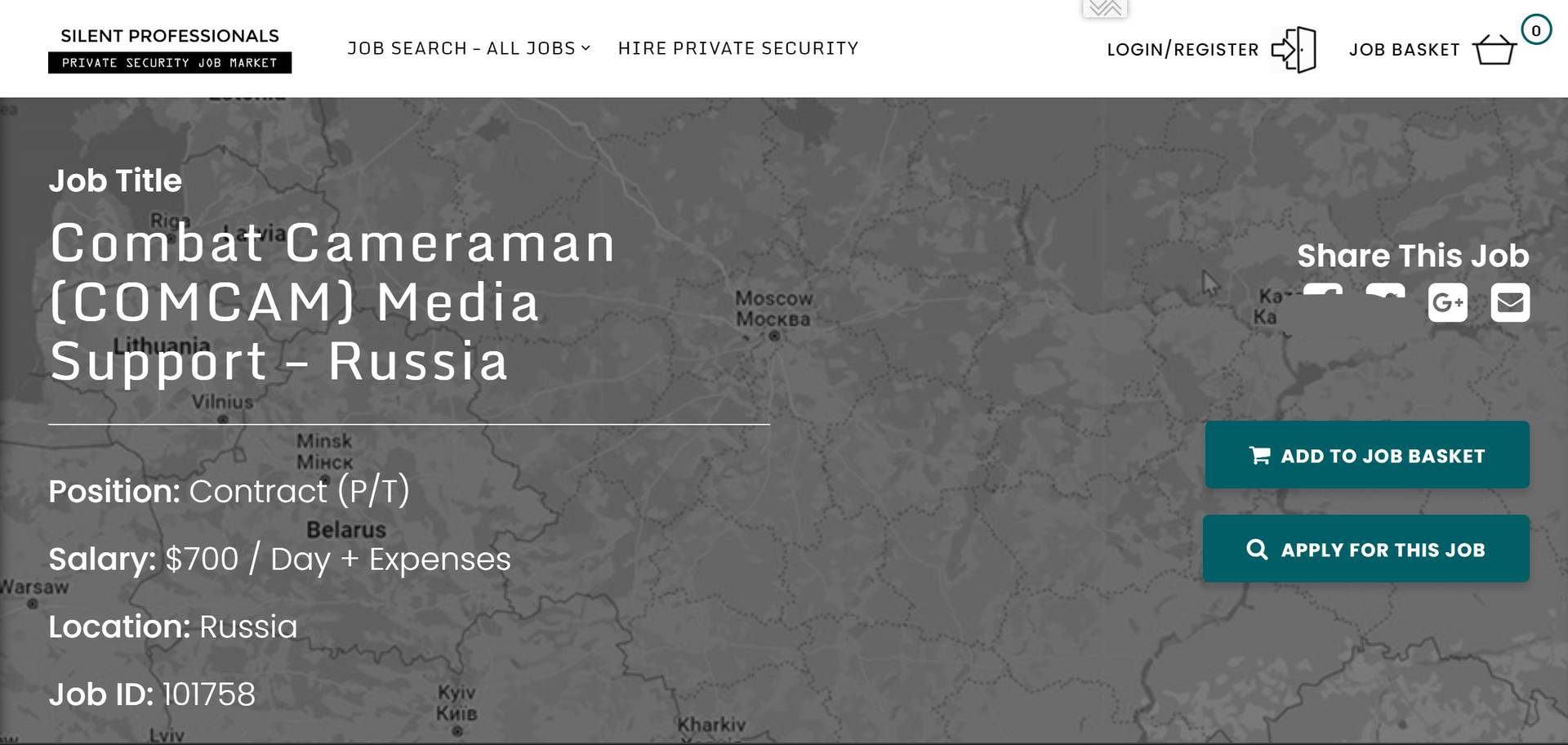 Вакансия «военного оператора» для работы в России, размещенная на сайте SilentProfessionals.org