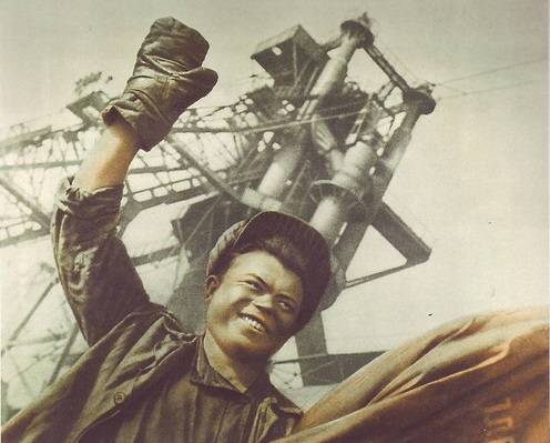 Туристические плакаты СССР. «Интурист» приглашает посмотреть Магнитогорск, 1930-е годы