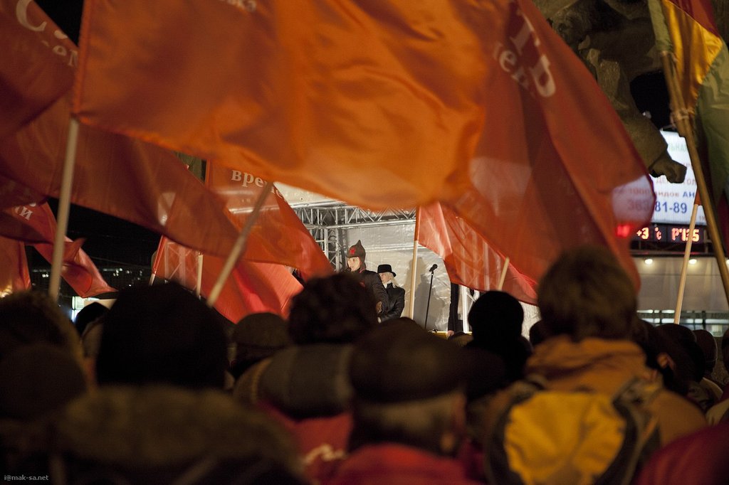 7 ноября 2012 г. Митинг «Сути времени» в Москве