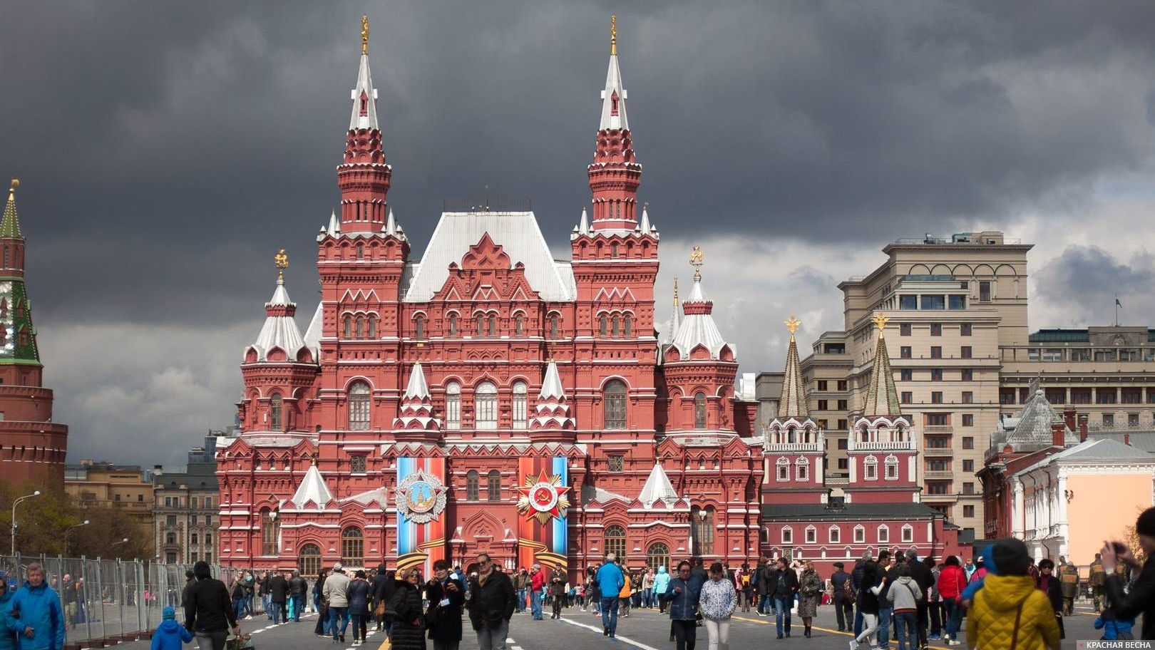 Государственный исторический музей в москве описание по фотографии