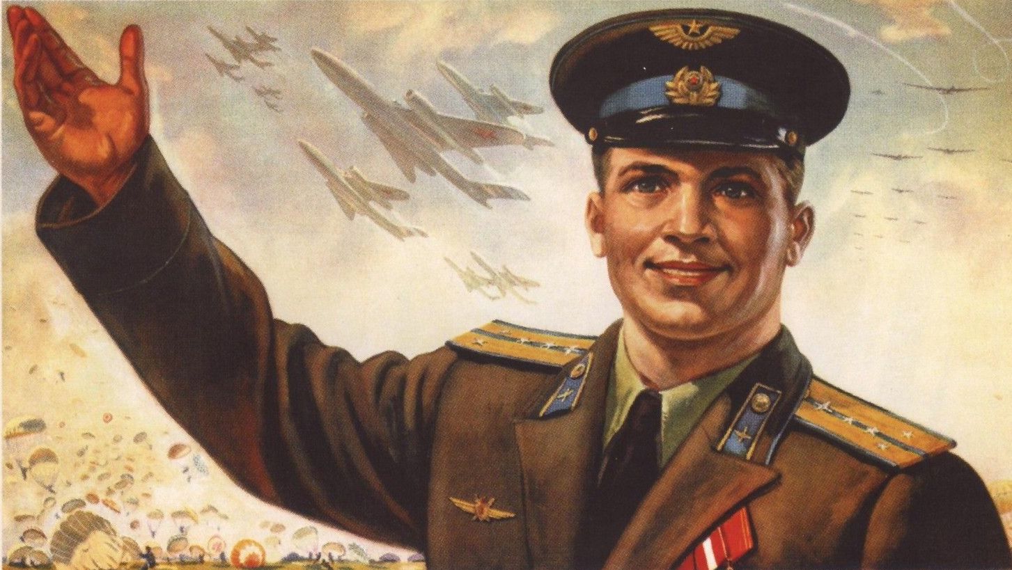 Слава советскому народу — творцу могучей авиации. 1954