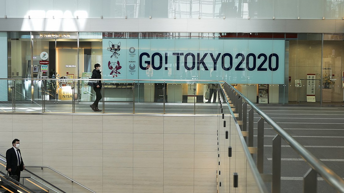 Вывеска «GO! TOKYO2020»