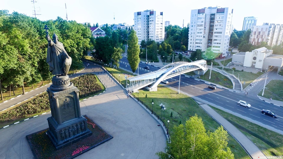 Памятник Князю Владимиру. Белгород
