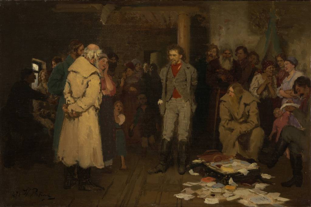 Илья Репин. Арест пропагандиста. 1878