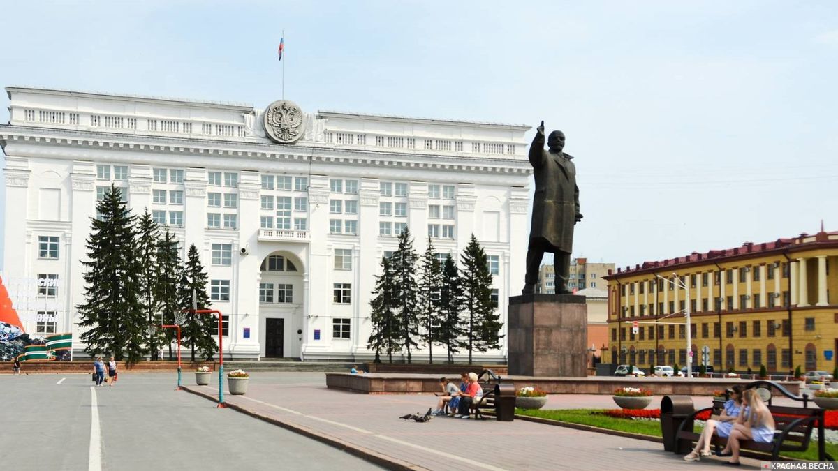 Администрация Кемерово.
