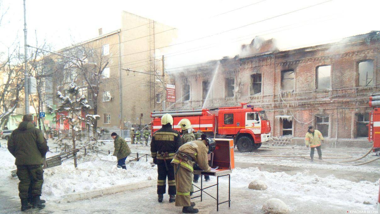 В районе Привокзальной площади Саратова произошел крупный пожар | ИА  Красная Весна