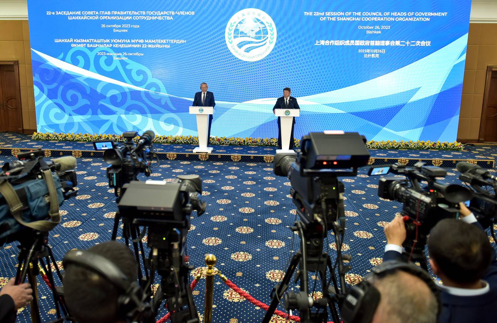 Пресс-конференция по итогам заседания Совета глав правительств государств-членов ШОС