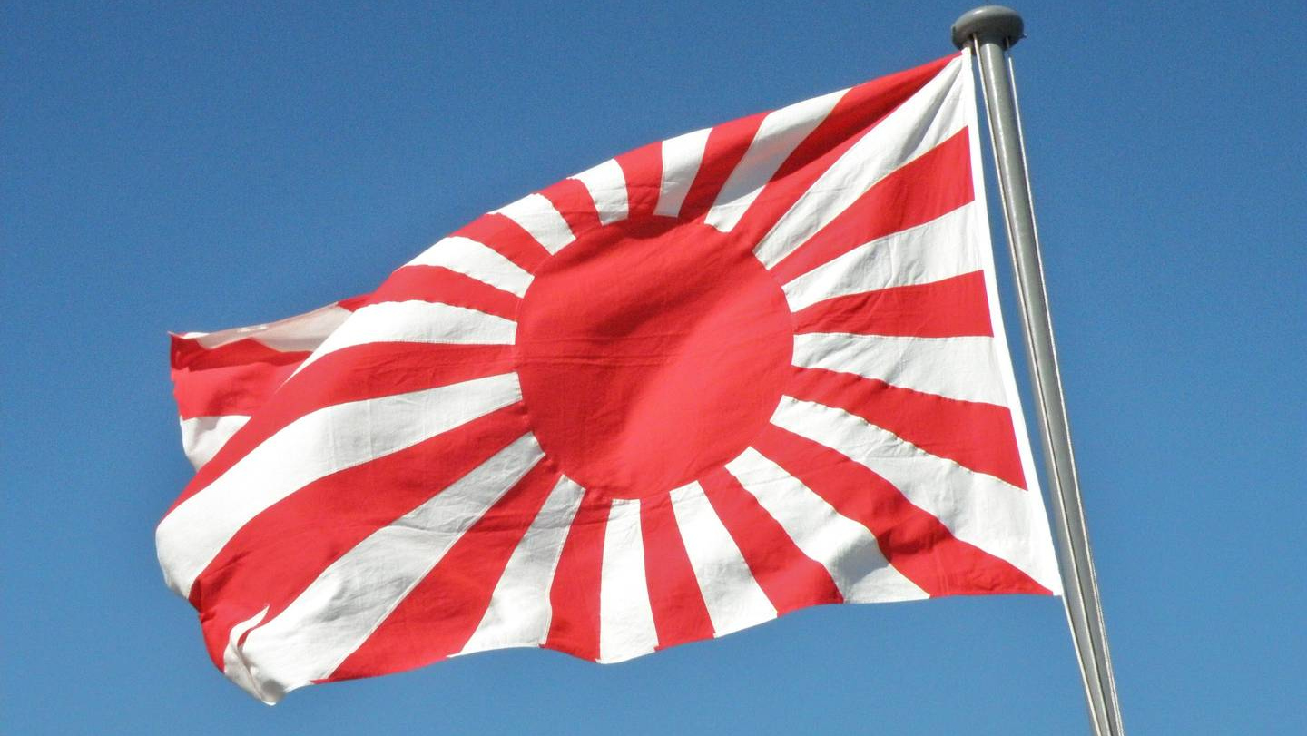 Флаг Японии Фото Смотреть