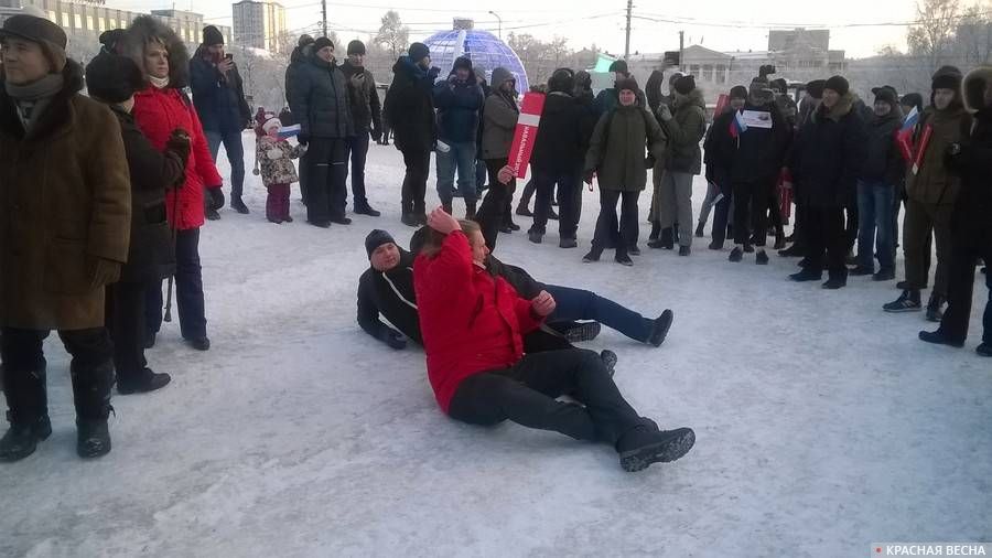 Акция сторонников Навального. Мурманск