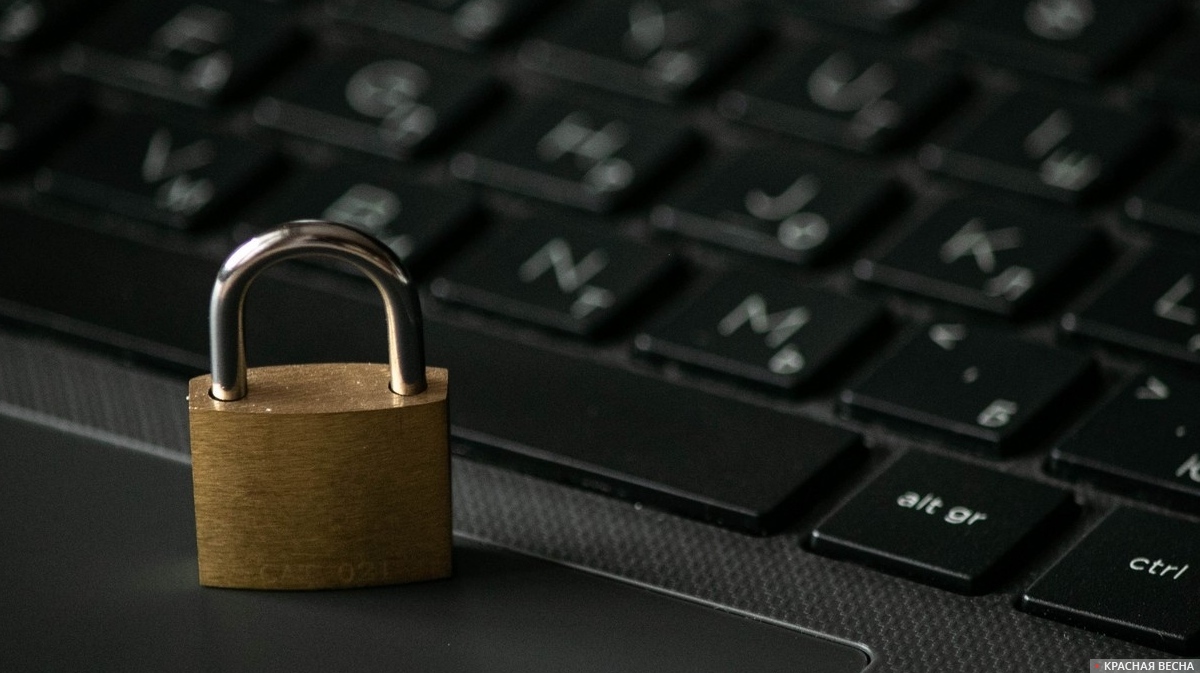 Блокировка