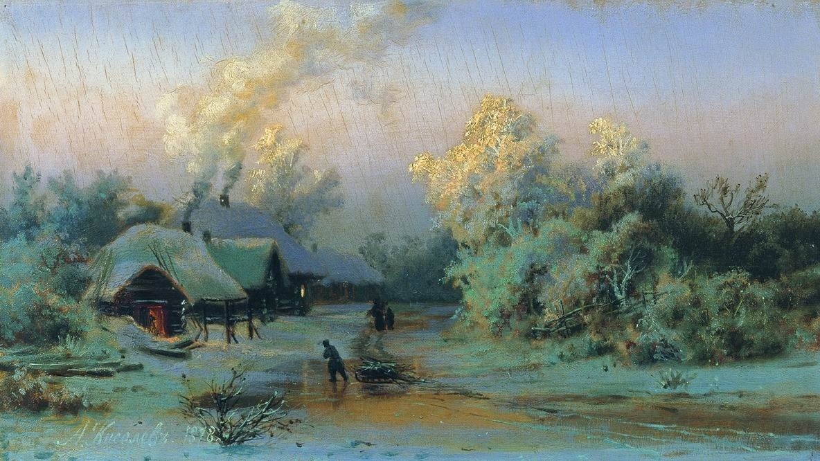 Александр Киселёв. Зимний пейзаж (фрагмент). 1878