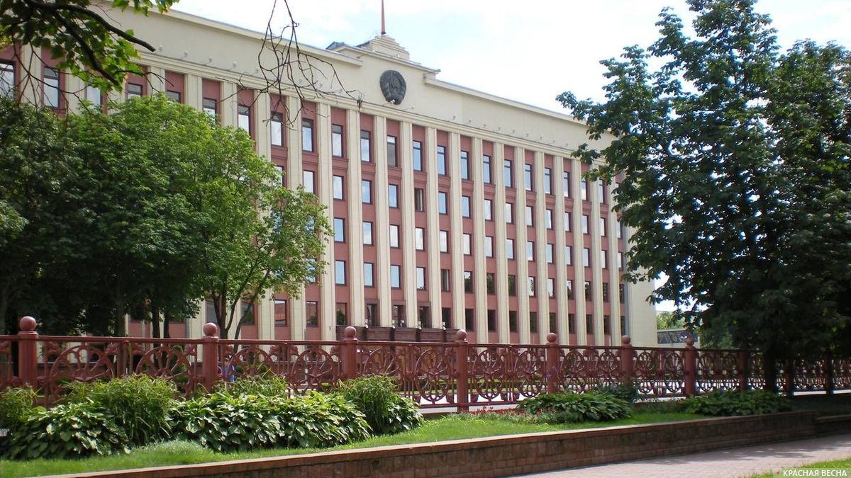 Здание администрации президента Белоруссии