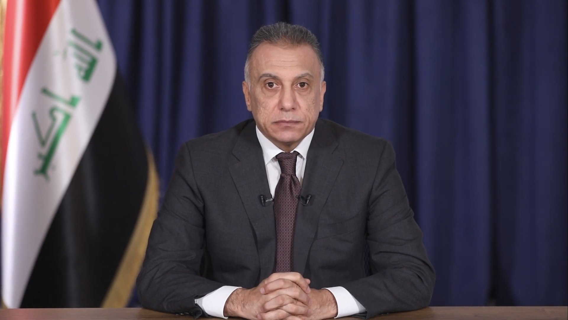 Премьер-министр Ирака Мустафа аль-Каземи