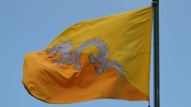 Флаг Королевства Бутан